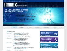 Tablet Screenshot of hamax.jp